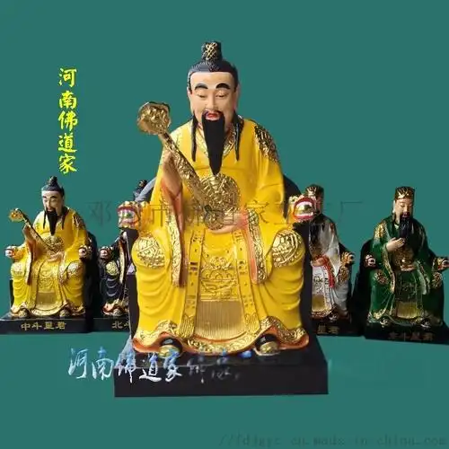 东岳大帝神像 泰山神 传统工艺 河南佛道家