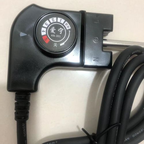 适合爱宁电火锅电源线an-511a爱宁商用烤鱼炉an-301专用线加粗线