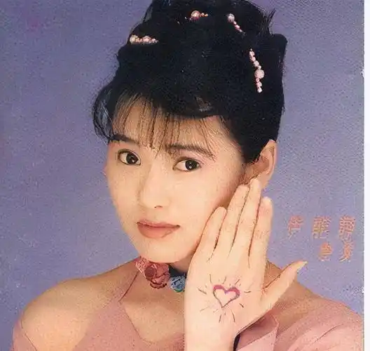 "小公主"伊能静的"受伤"爱情,夹杂一场被误会的不忠诚_庾澄庆_杨淑婉