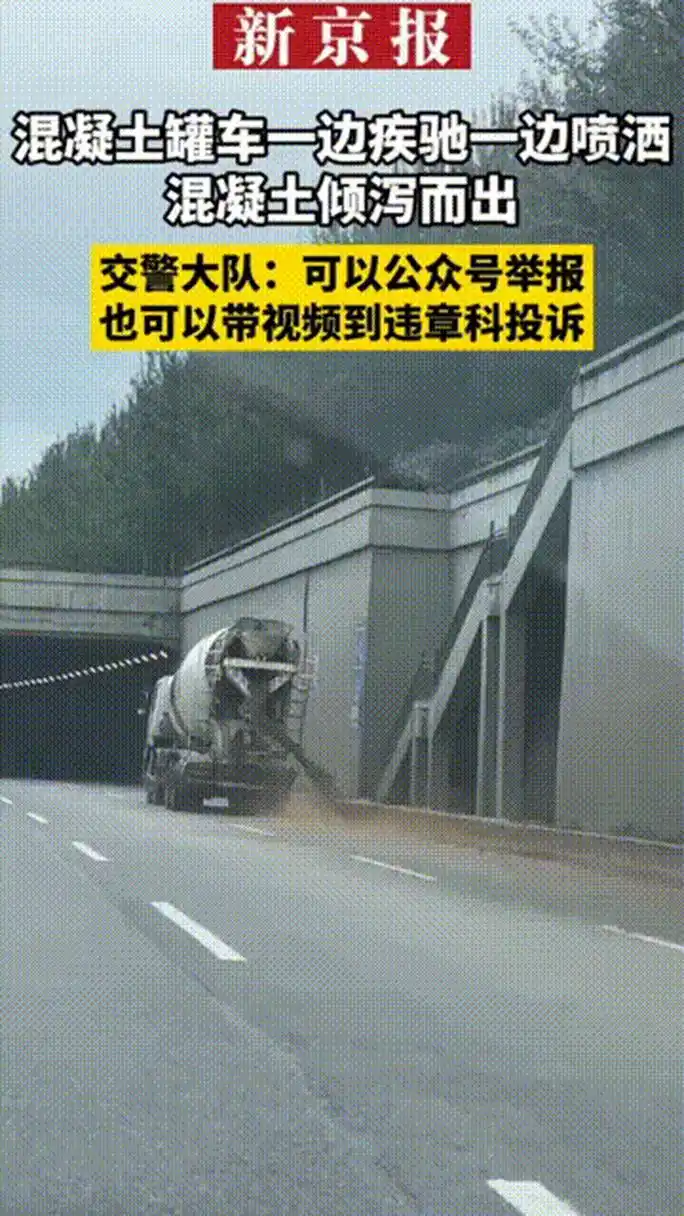 在黑龙江的哈尔滨市,发生了一件令人啧啧称奇的事情:有网友爆料称