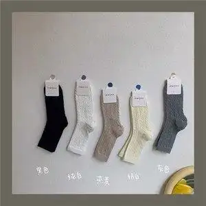 2021 秋冬新款三双包邮日系ins满足各种日常的搭配休闲学生袜子女