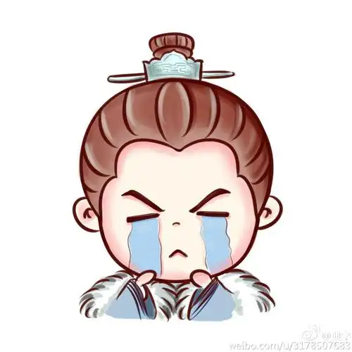 梅长苏表情系列小头像琅琊榜胡歌典字