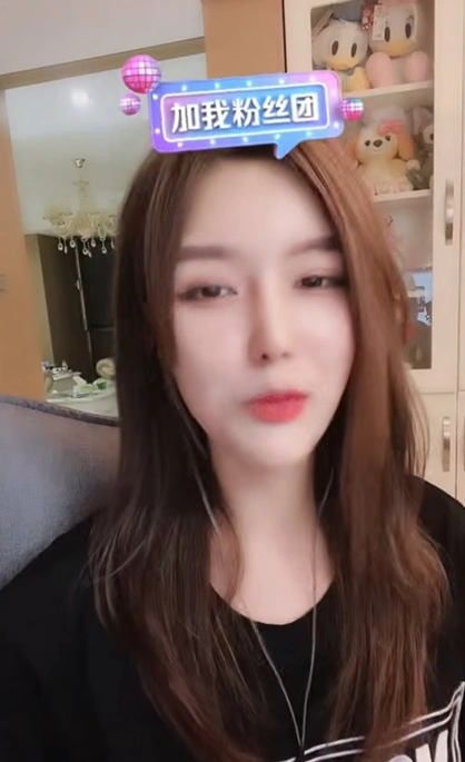 抖音夏了个天呐直播直言财迷的幸福很容易满足