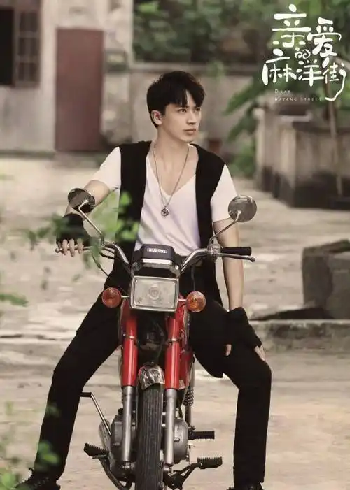 许魏洲有了新作品,可他的发展比黄景瑜要差很多_团队_双男_实力