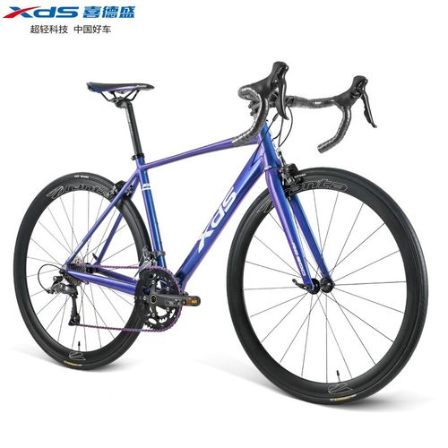 00折后价￥1799喜德盛公路自行车rc200运动健身刹变一体式14速u刹赛车