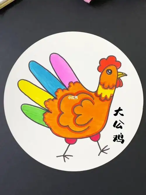 适合幼儿园小朋友画的创意手掌画