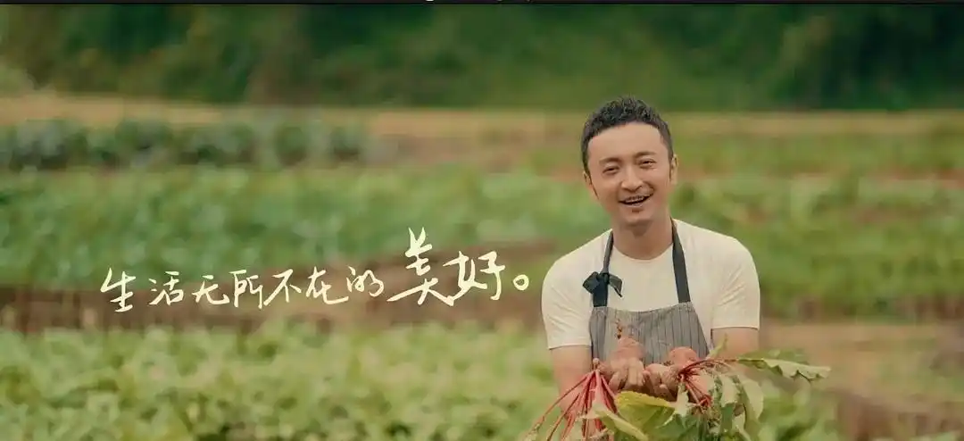 你好生活3官宣看到新加入的女嘉宾网友们乐开了花