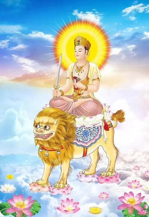 文殊菩萨十二圣相护佑智能威猛大智大慧 见者身体健康幸福吉祥!