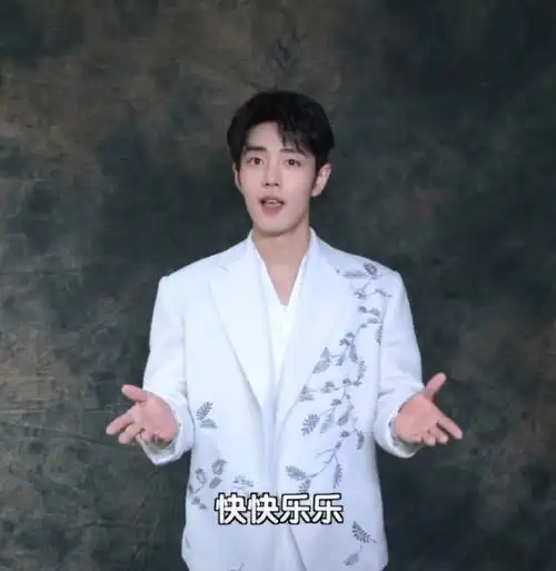 与肖战相约龙年春晚##肖战北京台春晚唱如愿##2024北京台春晚节目单