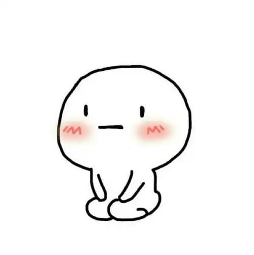 动漫头像 可爱 简约 黑白 脸红 乖巧 表情 @同学让让我要装逼了(侵删)