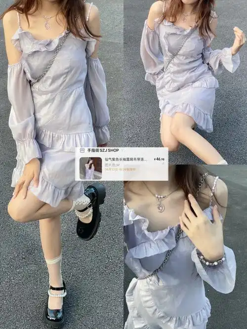 啊啊46神仙小裙子我真的脱不下来