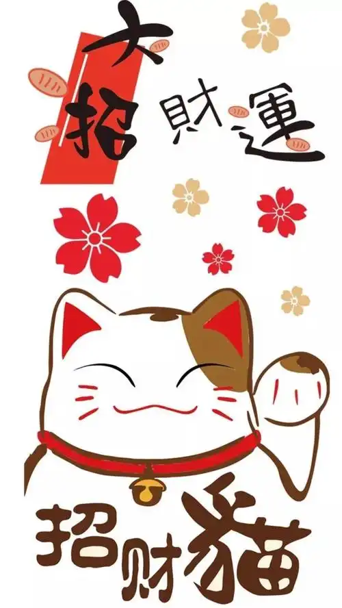周末福利 | 超好看的和风壁纸(招财猫特别篇)