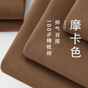 190g棕色纯棉短袖t恤男巧克力色咖啡色摩卡色情侣运动上衣女夏潮