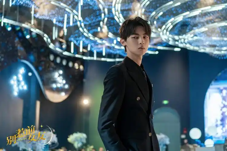 陈立安别惹前女友今日开播开启霸道总裁错位真爱体验