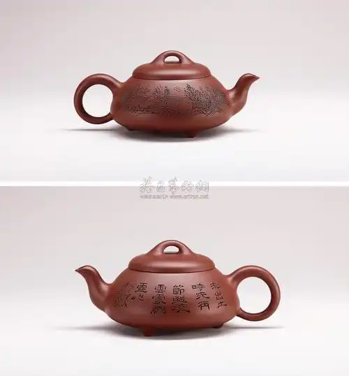 【范洪泉制,石泉铭 石瓢山水诗文壶】拍卖品_图片_价格_鉴赏_紫砂