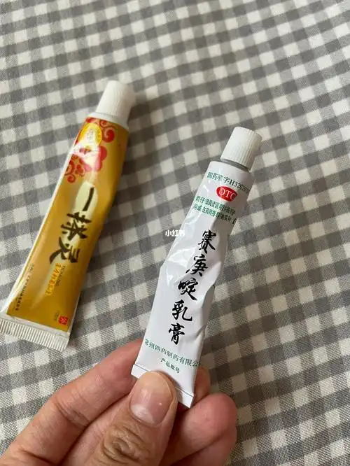 宝宝湿疹第一开始用肤乐霜,黄皮肤都没用.