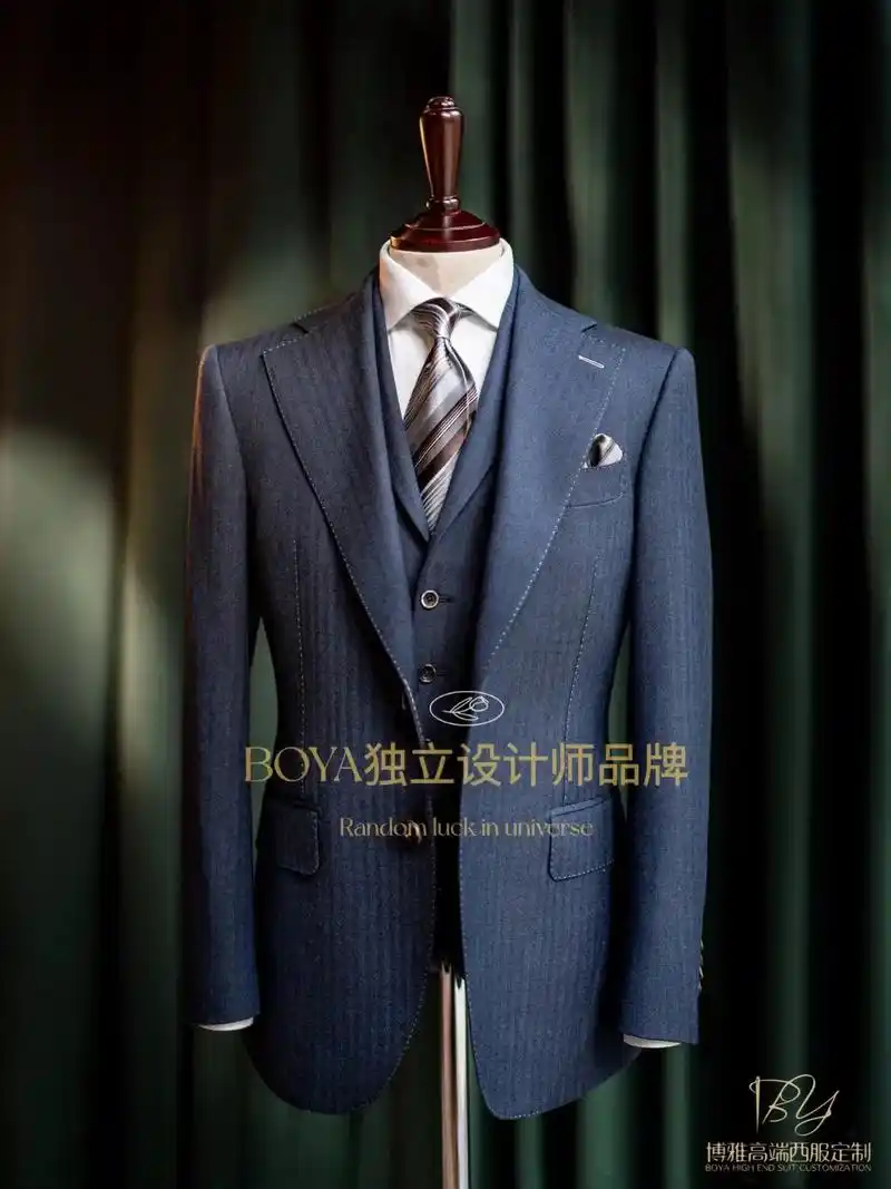 【西服定制】经典蓝色人字纹  商务通勤,日 - 抖音