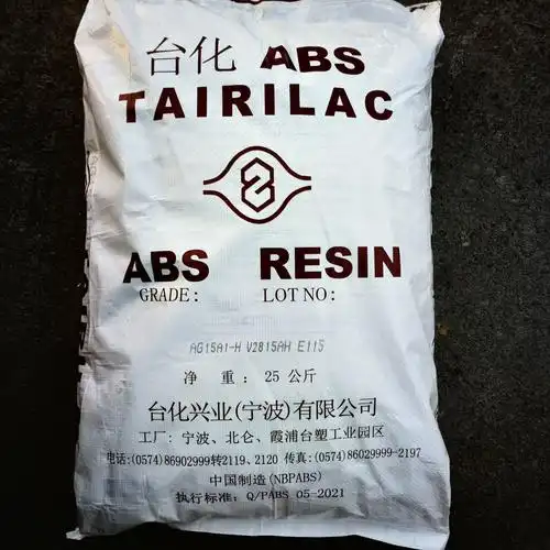 abs宁波台湾台化ag15a1 注塑级通用级环保abs塑料原料颗粒-阿里巴巴