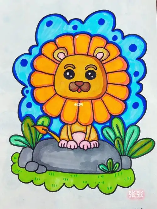 创意儿童画  #简笔画  #临摹  适合小朋友们的一幅简单的狮子画,附