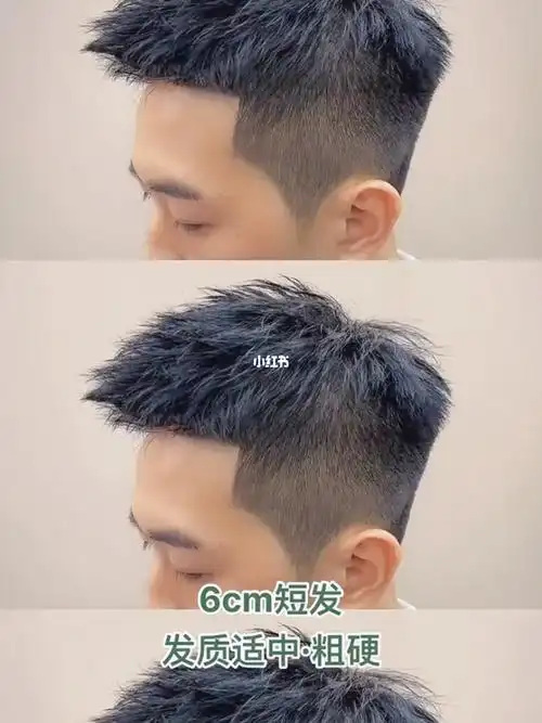 今年男士最火精致发型之一前刺飞机头
