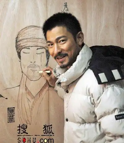 刘德华《墨攻》造型曝光 泪流满面盼世界和平