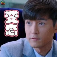 变态胡歌说话soogifsoogif出品电视剧soogifsoogif出品gif动图_动态图