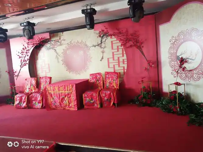 其它 聪明树全体员工祝王娟娟新婚快乐 中式婚礼喜洋洋