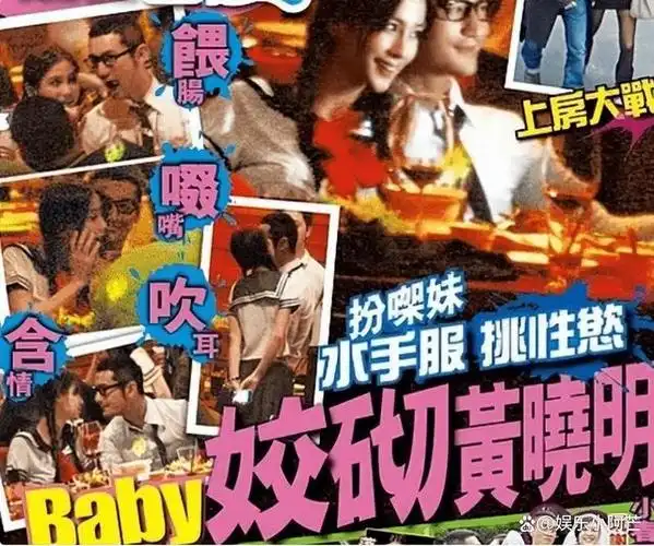 事实证明选择黑红路线的李菲儿活成了一个笑话