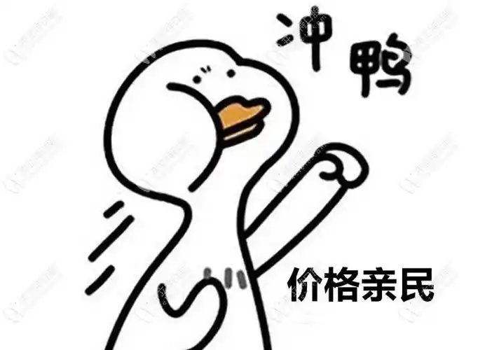 沈阳沈河区好又便宜的牙科医院推荐~口碑好的牙科不踩坑