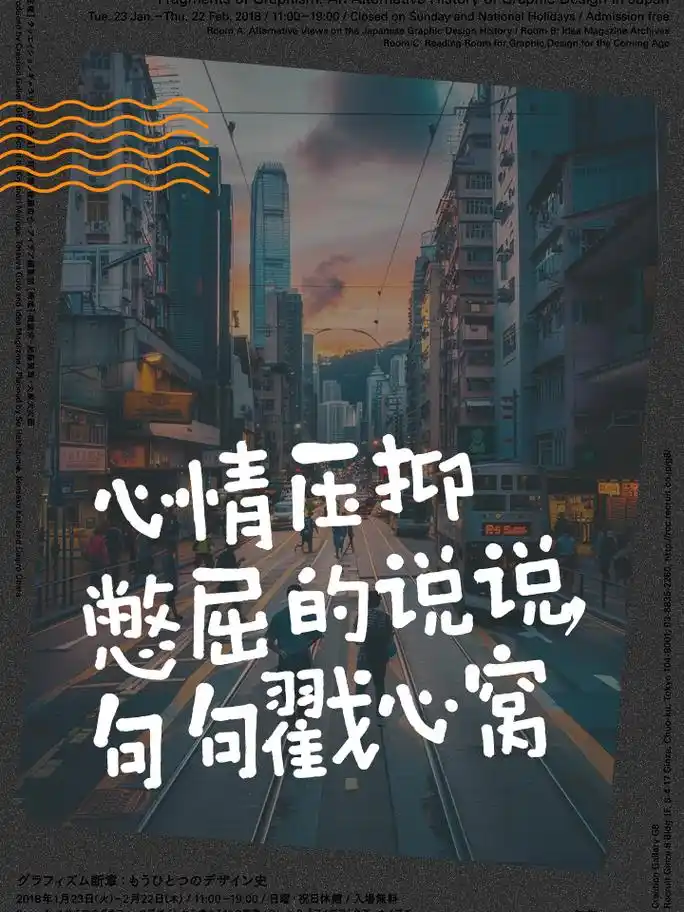 心情压抑憋屈的说说,句句戳心窝