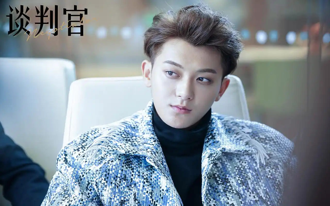 黄子韬《谈判官》剧照高清图片桌面壁纸