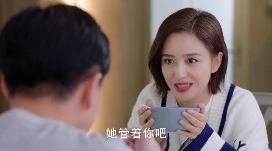 《爱的厘米》大结局:徐清风堪比好姐夫乔峰,渣男关震雷一夜洗白