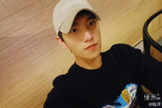 杨洋今天是酷哥