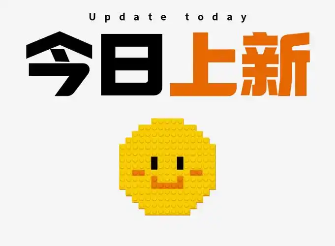 2月28日今日国内各平台上新盲盒空投