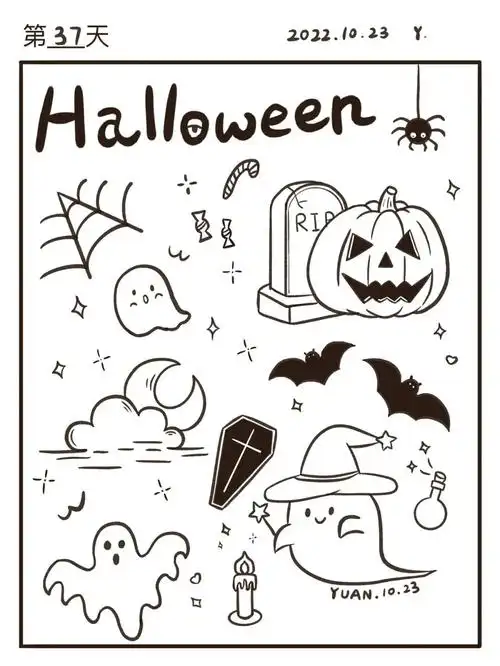 73左滑上色day37万圣节素材简笔画