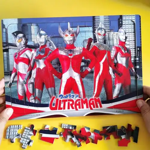 奥特曼拼图幼儿儿童益智早教玩具男孩宝宝23567岁拼图