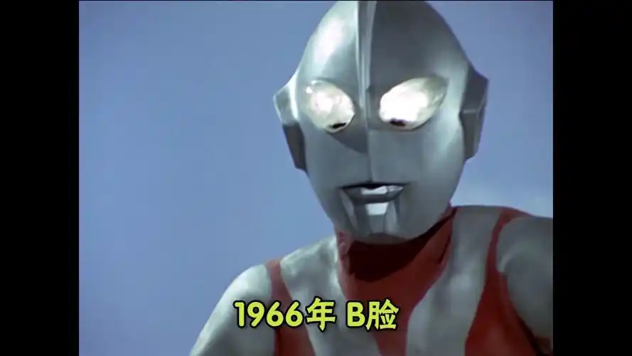 初代奥特曼脸型进化史 最早却也是最经典的硫酸脸_哔哩哔哩_bilibili