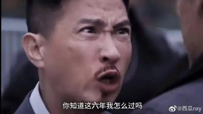 三年又三年,周杰伦你知道这六年我是怎么过的吗!可算被咱们给盼到了.