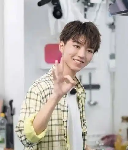 王俊凯_黄晓明_时候