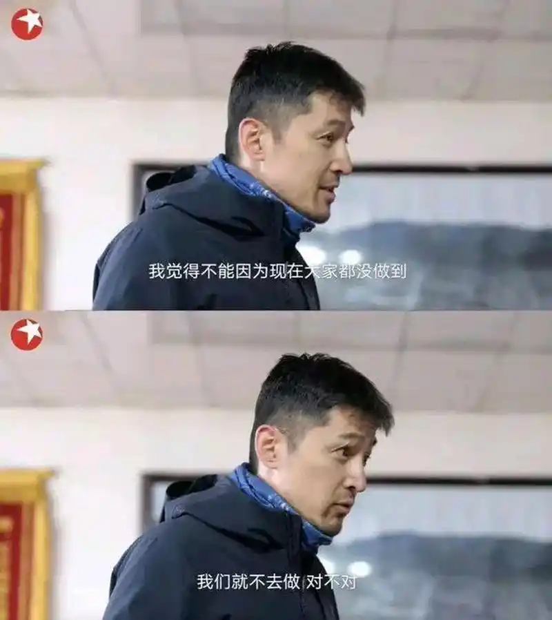 胡歌和刘涛的一段"6分32秒谈话"在网络上引发热议.