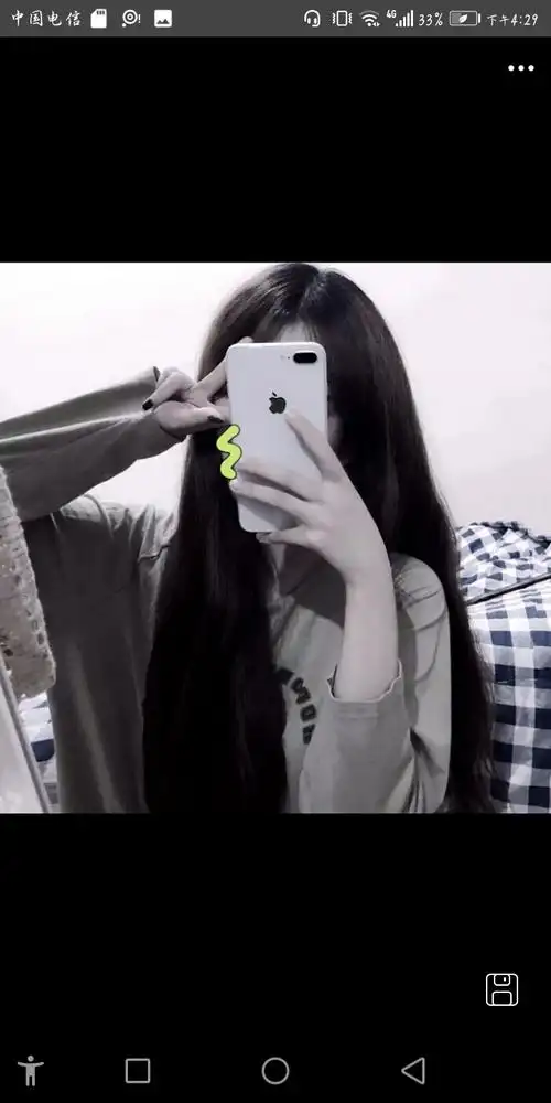 手机挡脸的小姐姐 - 堆糖,美图壁纸兴趣社区