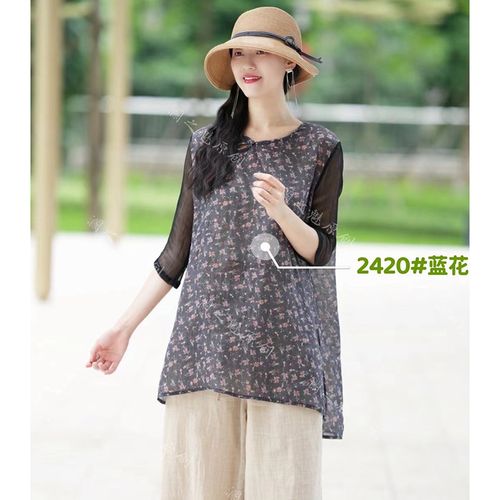 纯苎麻上衣中长款衬衫澜之魅2022夏精细亚麻棉麻长t宽松大码女装