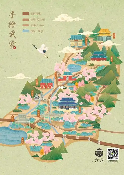 古风武当山手绘地图插画