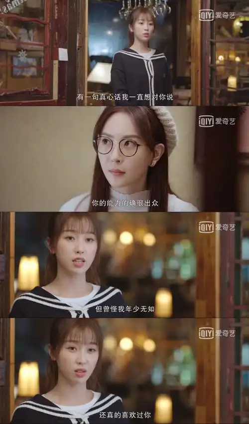 看初礼怼人好爽##月光变奏曲