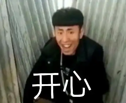 万叶叶叶叶 _ 哔哩哔哩相簿