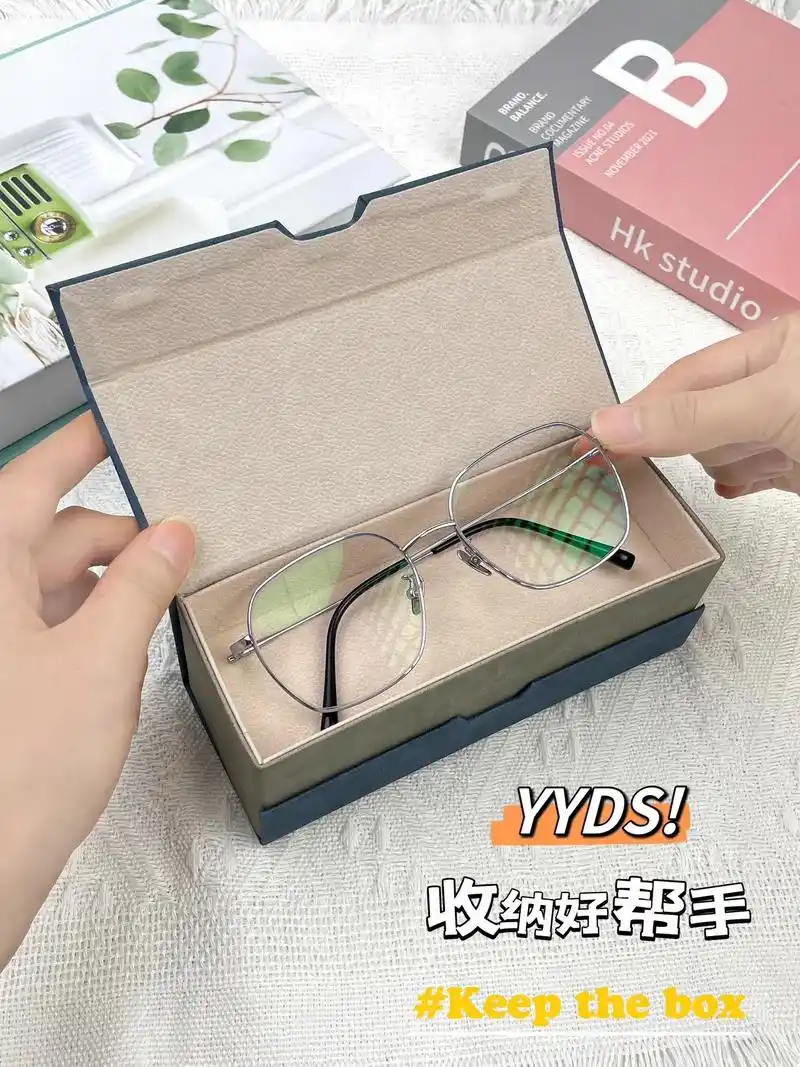这款双层收纳眼镜盒真的太实用啦!优质pu皮料,手感细 - 抖音