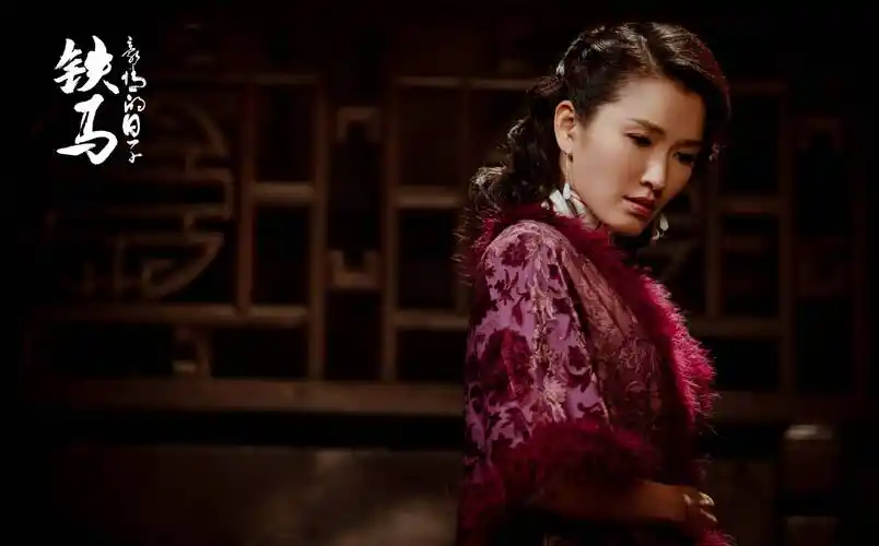 却遇人不淑而让自己陷入困境,为了生存,不得不做出违背良心道德的事情