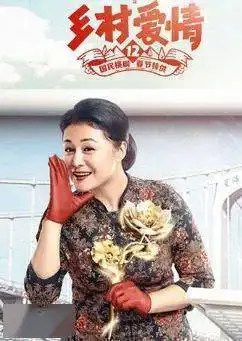 今日中午突发谢大脚于月仙车祸去世