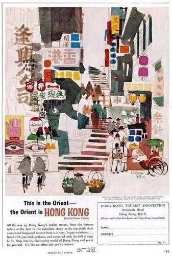 复古怀旧风的香港海报设计