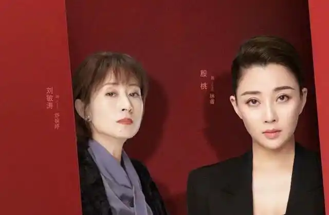 《正青春》将播,四大女神联手何润东,吴谨言演绎职场